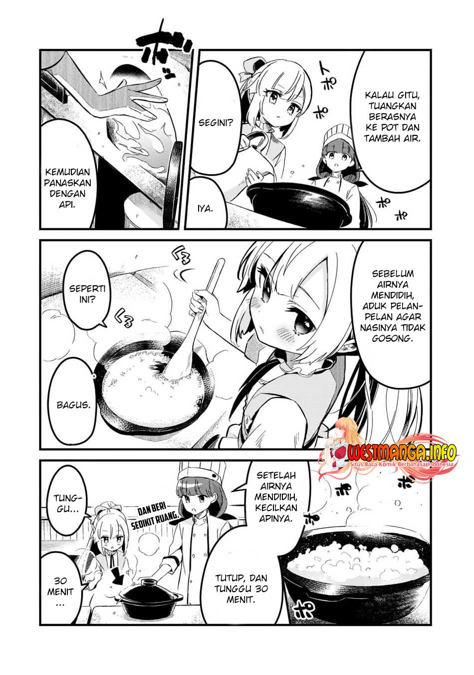 Welcome to Cheap Restaurant of Outcasts! (Tsuihousha Shokudou e Youkoso!)